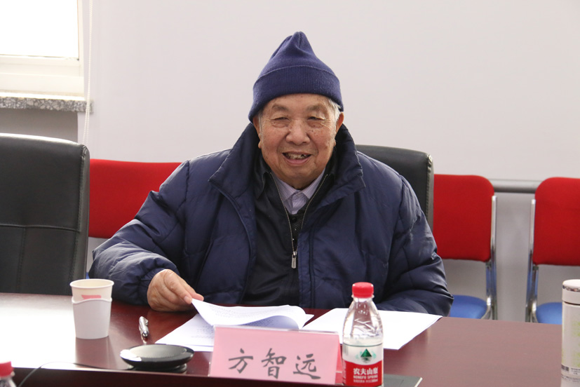 圖2 方智遠(yuǎn)院士講話.jpg