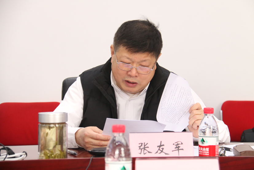 圖3 張友軍所長(zhǎng)作指示.jpg