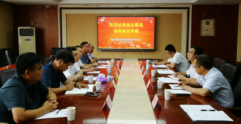 永靖來訪新聞?wù)掌?jpg