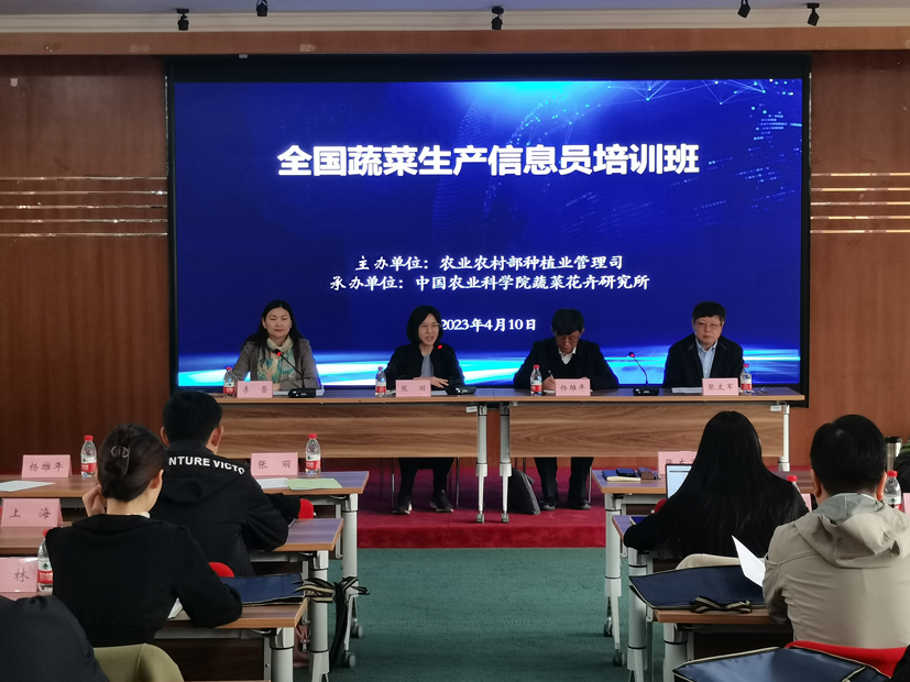 開(kāi)班式近圖 - 副本1.jpg