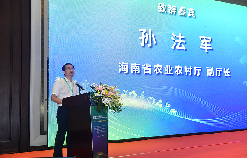 3 孫法軍副廳長講話.JPG