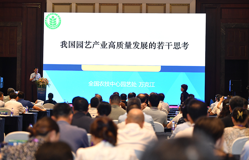 5 萬克江處長作大會報告.JPG