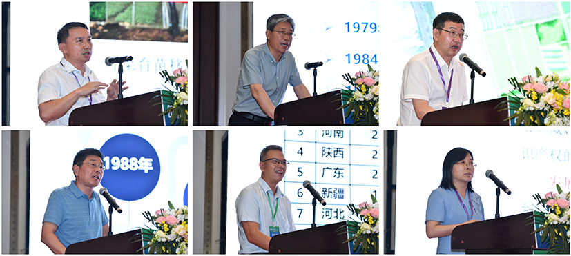 6 六家單位代表作專題報告.jpg