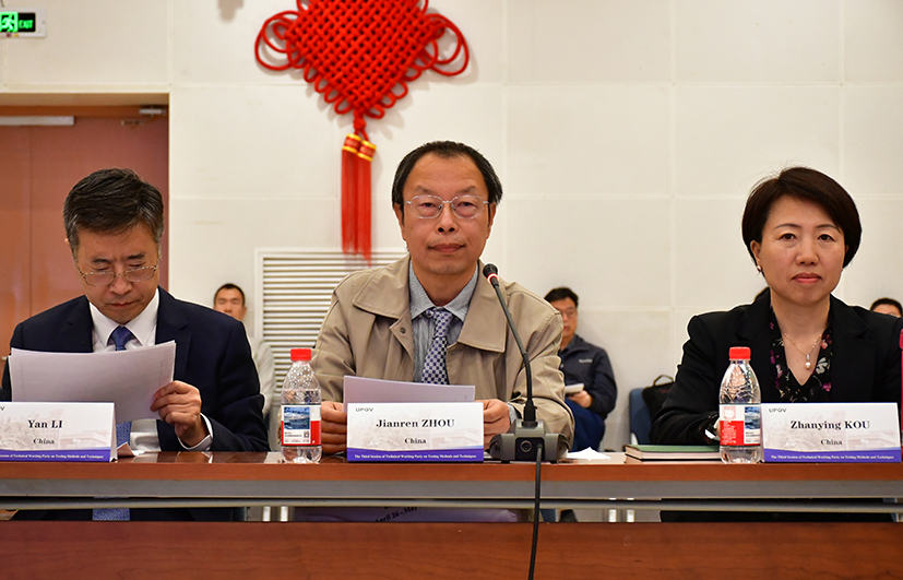 圖2 國家林業(yè)和草原局科技發(fā)展中心二級巡視員周建仁出席會議并講話.JPG