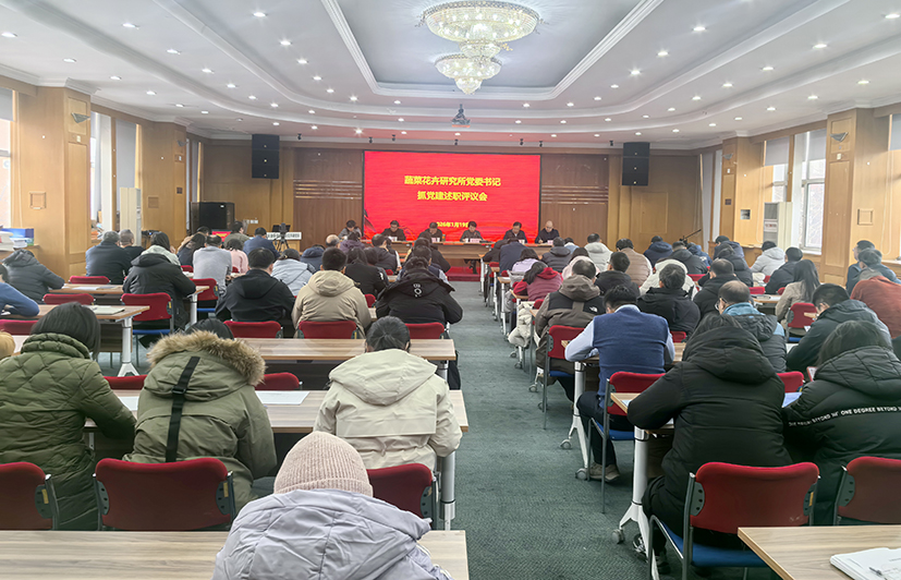 圖2.jpg